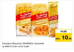 Nesto EMIRATES Macaroni offer