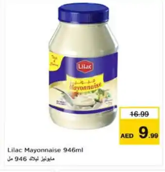 Nesto LILAC Mayonnaise offer