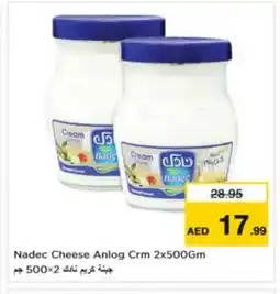 Nesto NADEC Cream Cheese offer