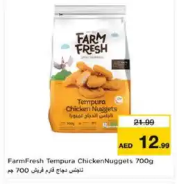 Nesto FARM FRESH Chicken Nuggets offer