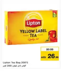 Nesto Lipton Tea Bags offer