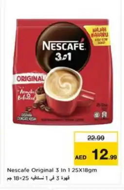 Nesto NESCAFE Coffee 3in1 offer