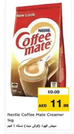 Nesto COFFEE-MATE Coffee Creamer offer
