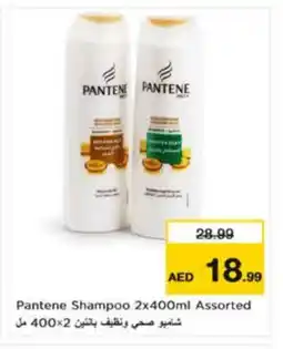 Nesto PANTENE Shampoo / Conditioner offer
