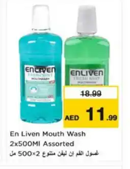 Nesto ENLIVEN Mouthwash offer