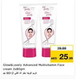 Nesto FAIR & LOVELY Face cream offer