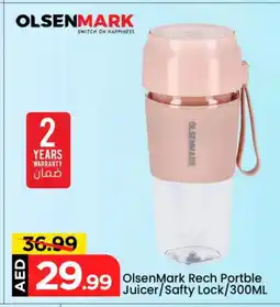 Mark & Save OLSENMARK Juicer offer