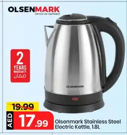 Mark & Save OLSENMARK Kettle offer