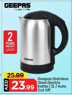 Mark & Save GEEPAS Kettle offer