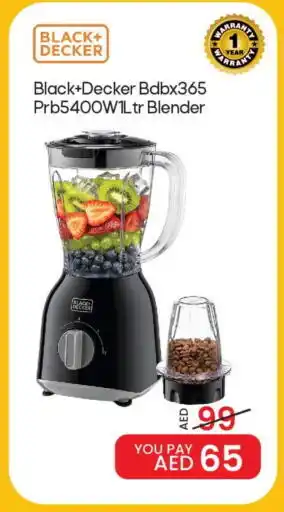 Mark & Save BLACK+DECKER Mixer / Grinder offer