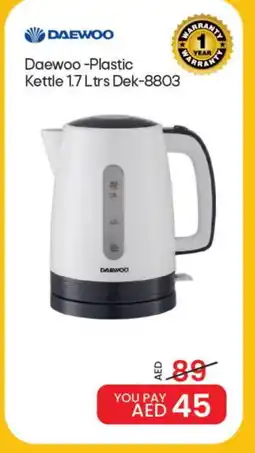 Mark & Save DAEWOO Kettle offer