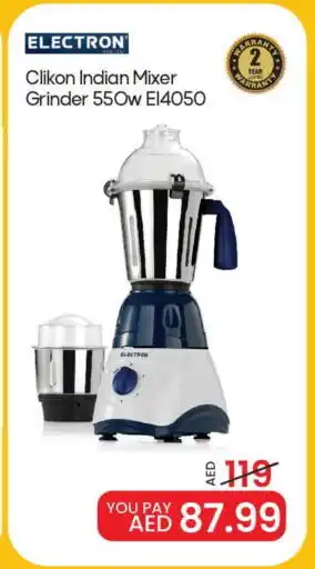 Mark & Save CLIKON Mixer / Grinder offer