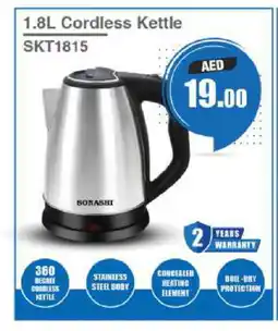 Grand Hyper Market SONASHI Kettle offer