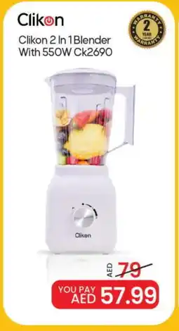 Mark & Save CLIKON Mixer / Grinder offer