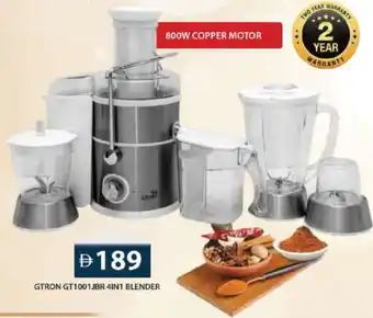 Grand Hyper Market GTRON Mixer / Grinder offer