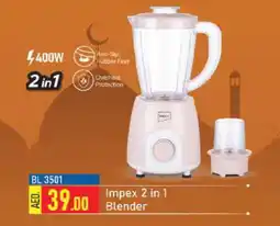 Grand Hyper Market IMPEX Mixer / Grinder offer