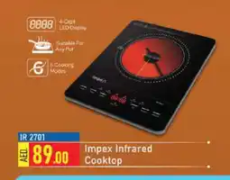 Grand Hyper Market IMPEX Infrared Cooker offer
