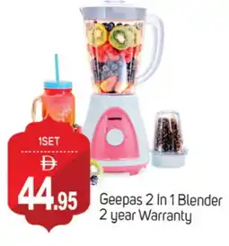 Talal Market GEEPAS Mixer / Grinder offer