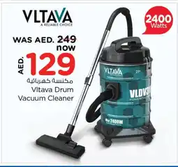 Last Chance VLTAVA Vacuum Cleaner offer