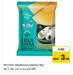 Last Chance MR.CHEF Idly / Dosa Batter offer