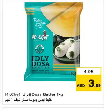 Last Chance MR.CHEF Idly / Dosa Batter offer