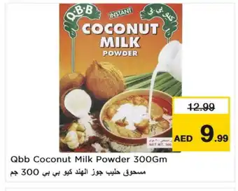 Last Chance QBB Coconut Powder offer