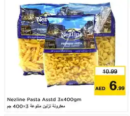 Last Chance NEZLINE Pasta offer