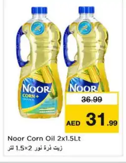 Nesto NOOR Corn Oil offer