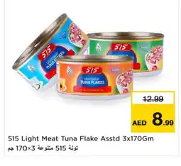 Last Chance 515 Tuna - Canned offer