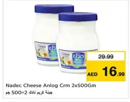Last Chance NADEC Cream Cheese offer