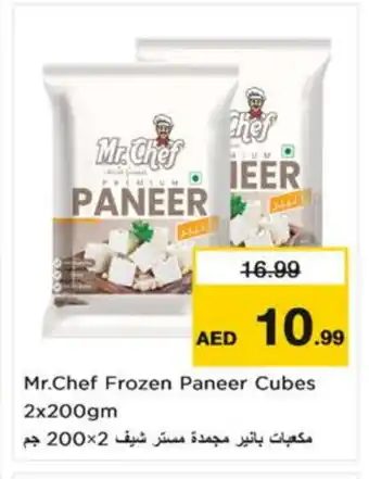 Nesto MR.CHEF Paneer offer