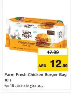 Nesto FARM FRESH Chicken Burger offer