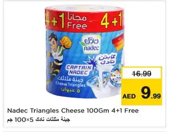 Last Chance NADEC Triangle Cheese offer