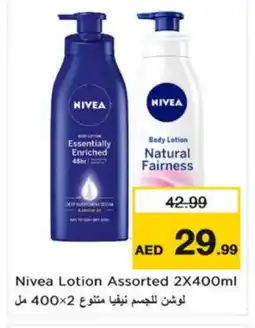 Nesto Nivea Body Lotion & Cream offer