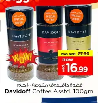 Last Chance DAVIDOFF Coffee offer