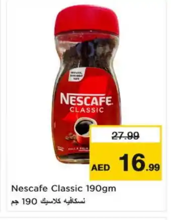 Nesto NESCAFE Coffee offer