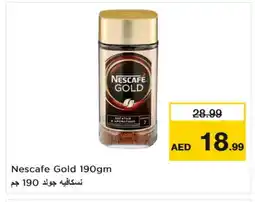 Last Chance NESCAFE GOLD Coffee offer