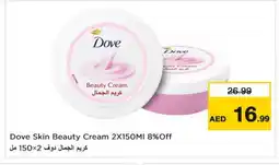 Last Chance DOVE Face cream offer