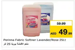Last Chance PERINNA Softener offer