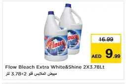 Last Chance FLOW Detergent offer