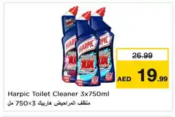 Last Chance HARPIC Toilet / Drain Cleaner offer