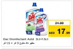 Last Chance DAC Disinfectant offer