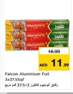 Nesto FALCON Aluminum Foil offer