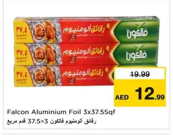 Last Chance FALCON Aluminum Foil offer