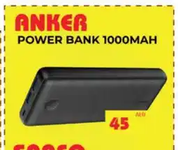 Kerala Hypermarket Anker Powerbank offer