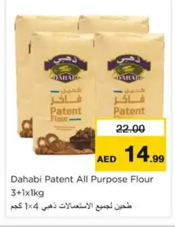 Nesto DAHABI All Purpose Flour offer