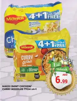 Kerala Hypermarket MAGGI Noodles offer