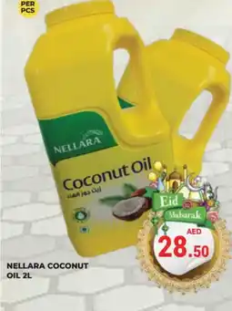 Kerala Hypermarket NELLARA Coconut Oil offer