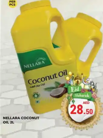 Kerala Hypermarket NELLARA Coconut Oil offer