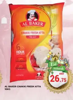 Kerala Hypermarket AL BAKER Atta offer